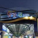 달인당감냉면 이미지