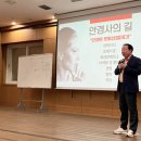 글라스타 이미지