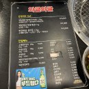 즐거우면돼지