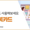 국민약국 이미지