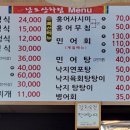 시흥대로92길 이미지