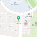 성호3차아파트 옆 이미지