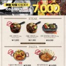 코지하우스 이미지