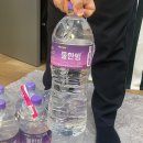 하이트진로(주)청주공장 이미지