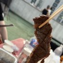 장군축산 이미지