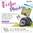 아이배냇(주)