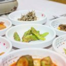 대포생선조림밥상 | 대포생선조림밥상, 깊고 진한 국물의 속초생선조림맛집