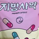 자연과한의원 이미지