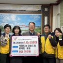 김밥드림 광교신문