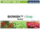 안양골농원 이미지