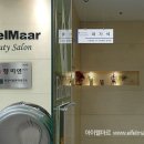 유명한미용실 티스토리