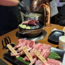 코히츠지 | 당진 우두동 양갈비맛집 [코히츠지] 내돈내산 솔직한 식사후기