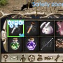 행복아이스크림 이미지
