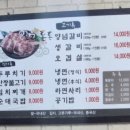 오라분식 이미지