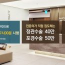 허비뇨기과의원 이미지