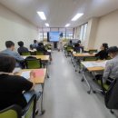 소통을 위한 감정코칭 이미지