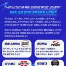 손곡로 네이버블로그