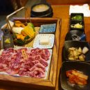 화로구이 이미지