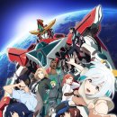 주식회사 어스몬 이미지