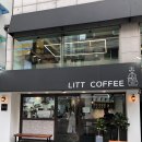 릿커피로스터스(LITT COFFEE ROASTERS)