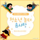 놀터PC 이미지
