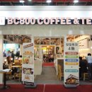 BC800 Coffee&Tea