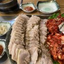 옛날할머니보쌈 이미지