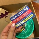 우진상사 | 으악 팀장되기 싫어! 사상최초 보스싫어증, 영화 보스 솔직후기 쿠키 줄거리 결말