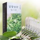 (주)희연 이미지