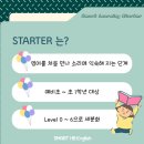 양덕예쓰해법영어 이미지