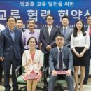 글로컬드림아카데미 이미지