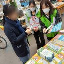 송탄시장 이미지