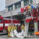 여수소방서(학동119안전센터) 이미지