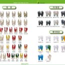 디자인마트