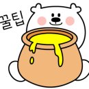 풍기인삼시장 이미지