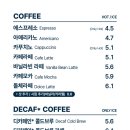 안스베이커리(송도점)