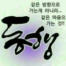 365인력 이미지
