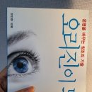 오리진Origin