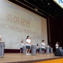 증평종합스포츠센터 이미지