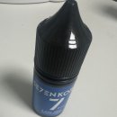 세븐호암점 이미지