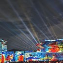 포레나단지내공인중개사사무소 | 포레나북수원 매수 타이밍