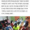 주식회사 에이드랩 이미지