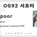 만타컴퍼니 - 남양주시 호평동 | 만타컴퍼니