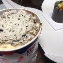 참치마찌(죽도점) 이미지