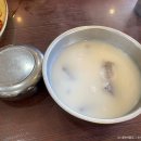 상대원시설녹지-상대원공영주차장 지상 근린공원 | [서울 구로구] 호텔 베르누이 서울