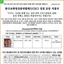 크리스챤교회 이미지