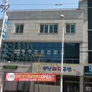 강남-256 이미지