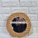 등나무 라탄 소품만들기 이미지