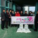 포남2동-5 이미지
