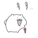 오치사 네이버블로그